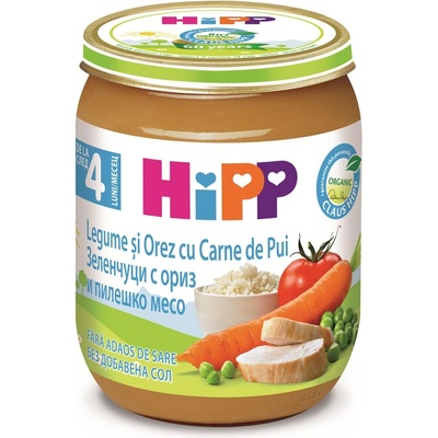 HiPP Био Пюре HiPP Ориз и зеленчуци с пилешко месо 125 гр. - 4+ месеца