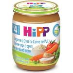 HiPP Био Пюре HiPP Ориз и зеленчуци с пилешко месо 125 гр. - 4+ месеца
