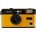 Kodak ULTRA F9 Yellow (DA00248)