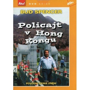 DM discont Policajt v Hong Kongu - DVD (006771)