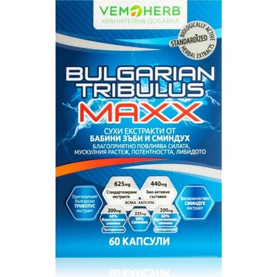 VemoHerb Bulgarian Tribulus Maxx 60 kapslí