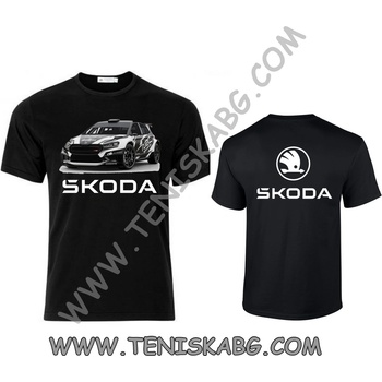 Fruit of the Loom Skoda