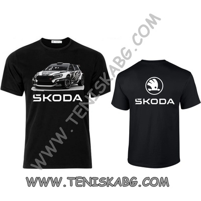 Fruit of the Loom Skoda