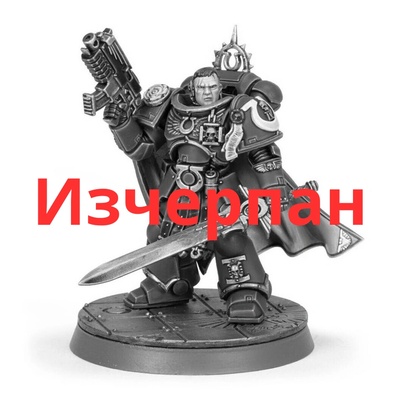 Games Workshop Captain Uriel Ventris (99120101289)
