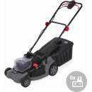 Powerplus POWEBG7560