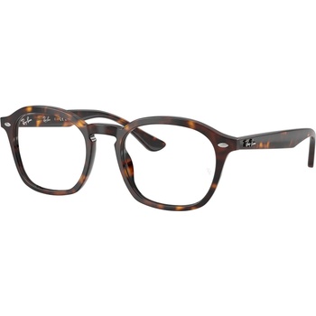 Ray-Ban RX5451 2012 (RX5451 2012)