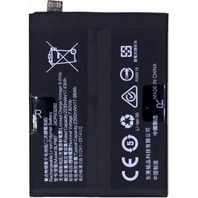 OPPO BLP997 Литиево-полимерна Батерия 7.82V / 4460mAh