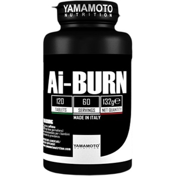 Image 1 of Yamamoto Ai-Burn [120 капсули]