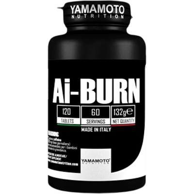Yamamoto Ai-Burn [120 капсули]