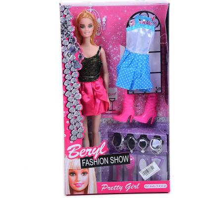 Armtoys КУКЛА С РОКЛЯ, БОТУШИ И АКСЕСОАРИ