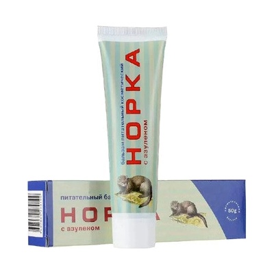 Fito Kosmetik Norkový balzám s Azulenem na ruce 50 g