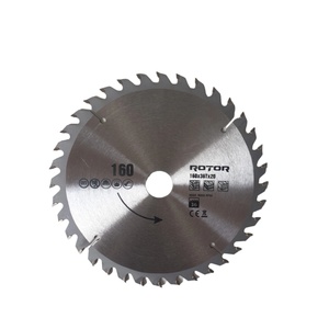  160x20 36t Диск за рязане на дърво rotor (21218)