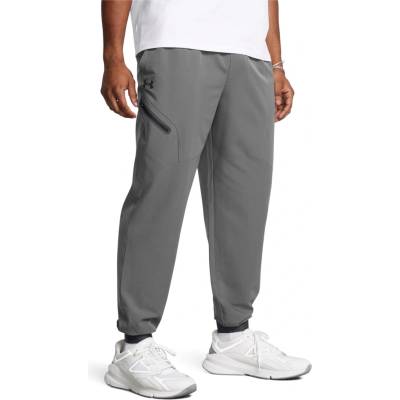 Under Armour Unstoppable sivá