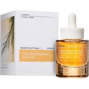 KORRES Избистрящ серум за лице с Черен бор, Anti-Aging Face Booster with Hyaluronic Acid for Glow Korres, Black Pine Primus, 30 ml