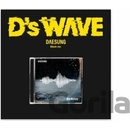 BTS - Permission to Dance On Stage: Live (Contact Version) CD