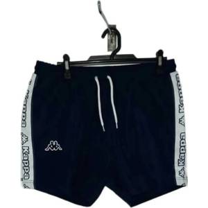 Kappa Бански гащета Kappa Dirc Logo Tape swimming shorts - Blue (Blue Ocean / White / Blue Ocean)