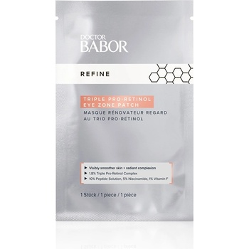 BABOR Triple Pro-Retinol Renewal Eye Zone Patch Маска за очи дамски