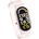 NUBLO Детски часовник NUBKKI Band M5, Силиконова каишка, Бял (M5-WHITE)