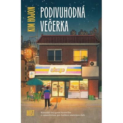 Podivuhodná večerka