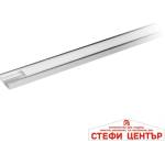 VIVALUX Profile s 2m kit (viv003754)