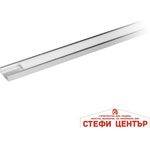 VIVALUX Profile s 2m kit (viv003754)