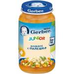 Gerber пюре пилешко фрикасе - 250 г