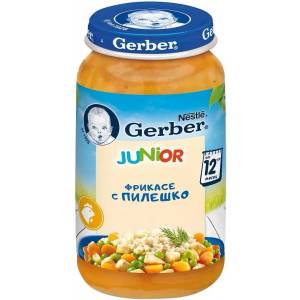 Gerber пюре пилешко фрикасе - 250 г