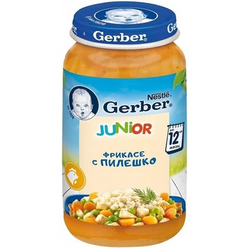 Image 1 of Gerber пюре пилешко фрикасе - 250 г