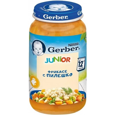 Gerber - Пюре пилешко фрикасе 12 месец 250 гр