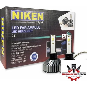 NIKEN Диодни крушки NIken H1 ПРО 2бр/к-т (282171) - avtochastikrasi