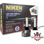NIKEN Диодни крушки NIken H1 ПРО 2бр/к-т (282171)