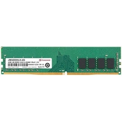 Transcend 8GB DDR4 3200MHz TS3200HLB-8G