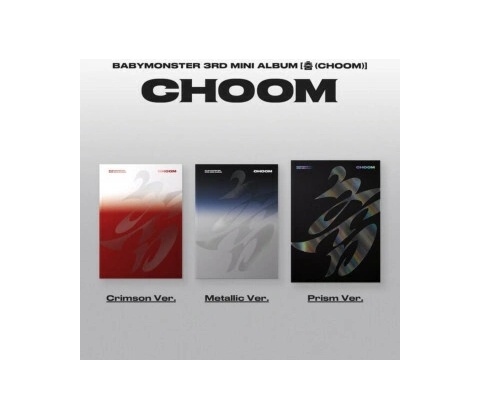 BabyMonster - (Choom) - Metallic Version (CD)