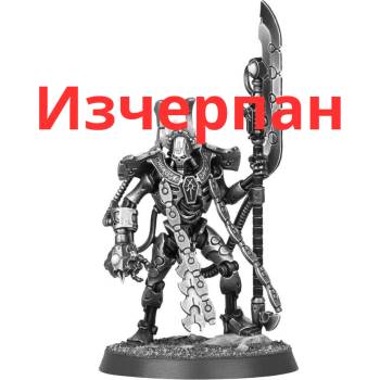 Games Workshop Overlord with Tachyon Arrow (99070110006)
