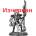 Games Workshop Overlord with Tachyon Arrow (99070110006)