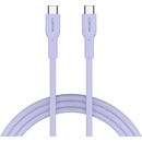 CANYON OnWire 60CL CND-CCAP60AB10PU