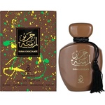Arabiyat Lamsat Harir - Dubai Chocolate EDP 100 ml Парфюми