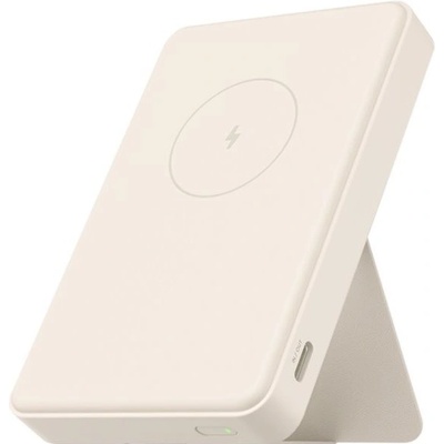 Xiaomi 6000mAh BHR9074GL beige – Hledejceny.cz