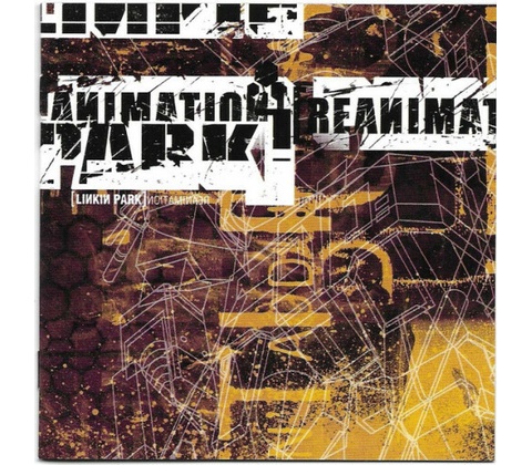 Linkin Park: Reanimation CD