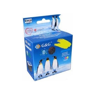 G&G Касета HP Business Inkjet 2200/2250 printers / Officejet 9110/9120/9130 - Magenta - C4837A - G&G - Неоригинален заб. : 28ml