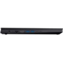 Acer Nitro V 15 NH.QPDEC.007