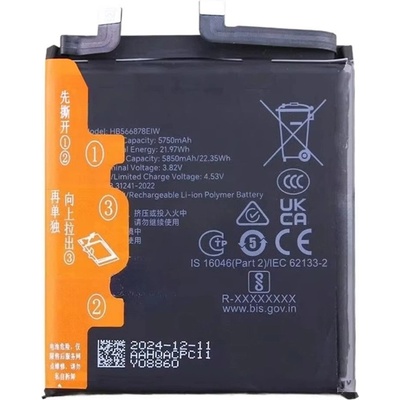 Huawei Honor HB566878EIW Съвместима Литиево-полимерна Батерия 3.82V / 5750mAh за Honor Magic7 Pro 5G