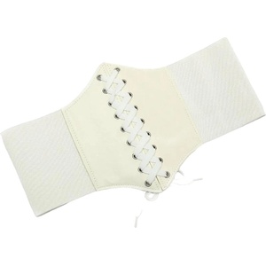HARAHU Корсетен колан - Бял kp33045