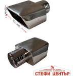 Paolo накрайник ауспух a370 (352082) - steficenter