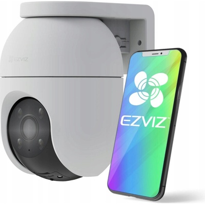 EZVIZ CS-C8c4WKFL(4mm)