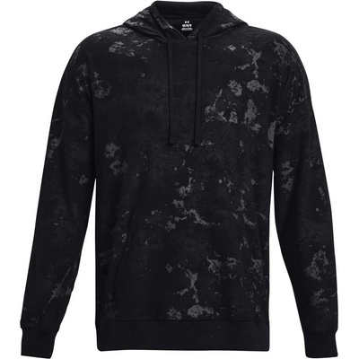 Under Armour Суитшърт Journey Terry