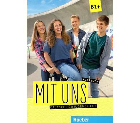 MIT UNS B1+ KB