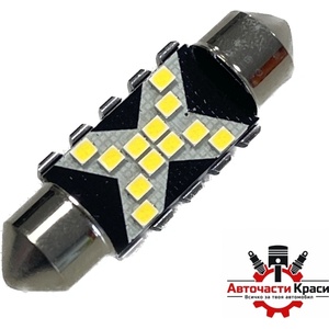 Paolo Диодни крушки cambus 12/24v - 82288 - 36мм - 2бр/к-т (282289)