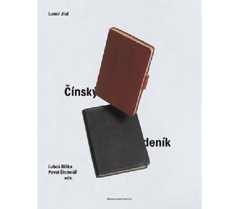 Čínský deník