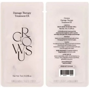GROWUS Damage Therapy Hair Treatment EX (sample) - Кремообразна маска за увредена коса 7мл (sample)